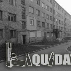 Liquidator - Наше Гетто