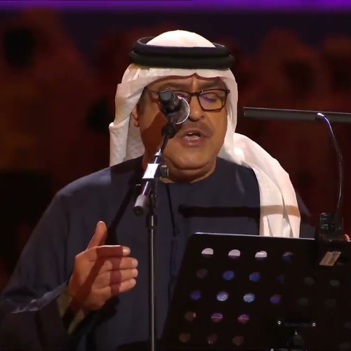 وين يالغايب - ميحد حمد -  حفلة دبي  2022