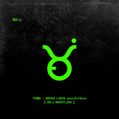 SAXO LOVE ชุดนอนไม่ได้นอน ( EVJ Bootleg )