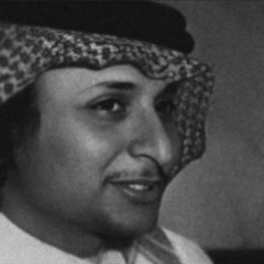 شفايف عنب - عبدالمجيد