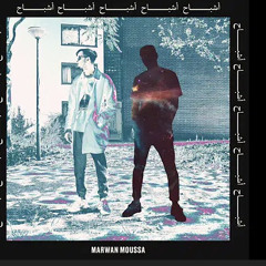 marwan moussa-تراك أشباح