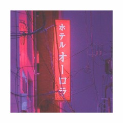 Chiccote's Beats - Sakuya