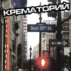 Катманду
