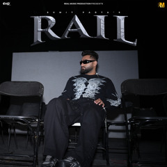 Rail