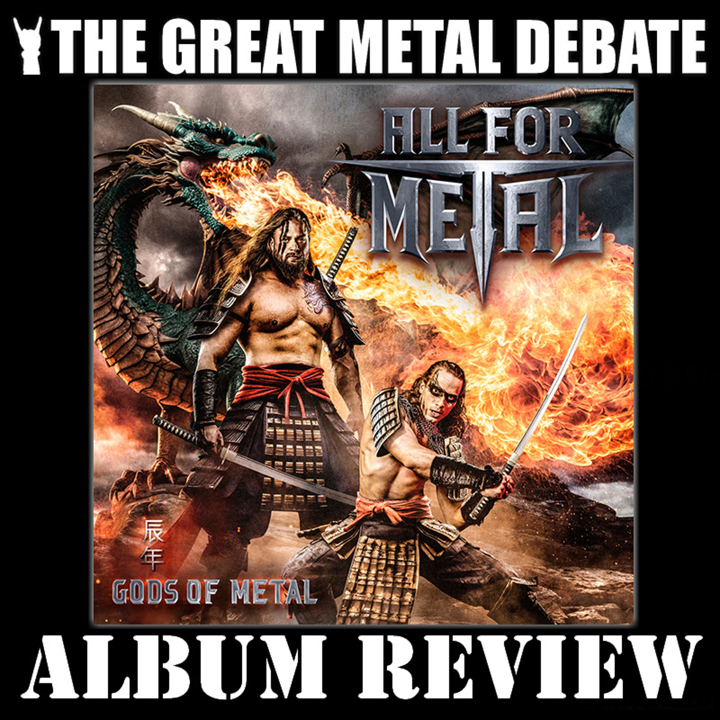 The Great Metal Debate Podcast