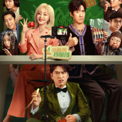 電影"【人生开门红】 線上看-2025-完整版本-HD