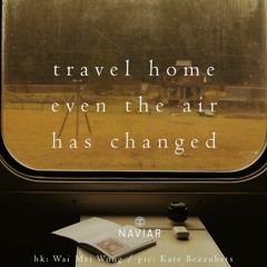 haiku #481: travel home / even the air / has changed