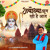 Artwork for Ayodhya Jhoom Rahi Hai Aaj