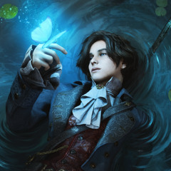 Lies Of P - Quixotic (Cover)