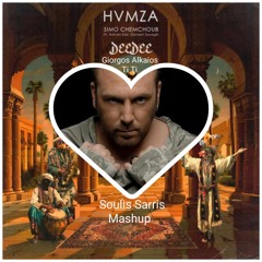 HVMZA Feat. Adrian Sax, Daneel Sayegh - Deedee Vs. Giorgos Alkaios - TiTi (Soulis Sarris Mashup)