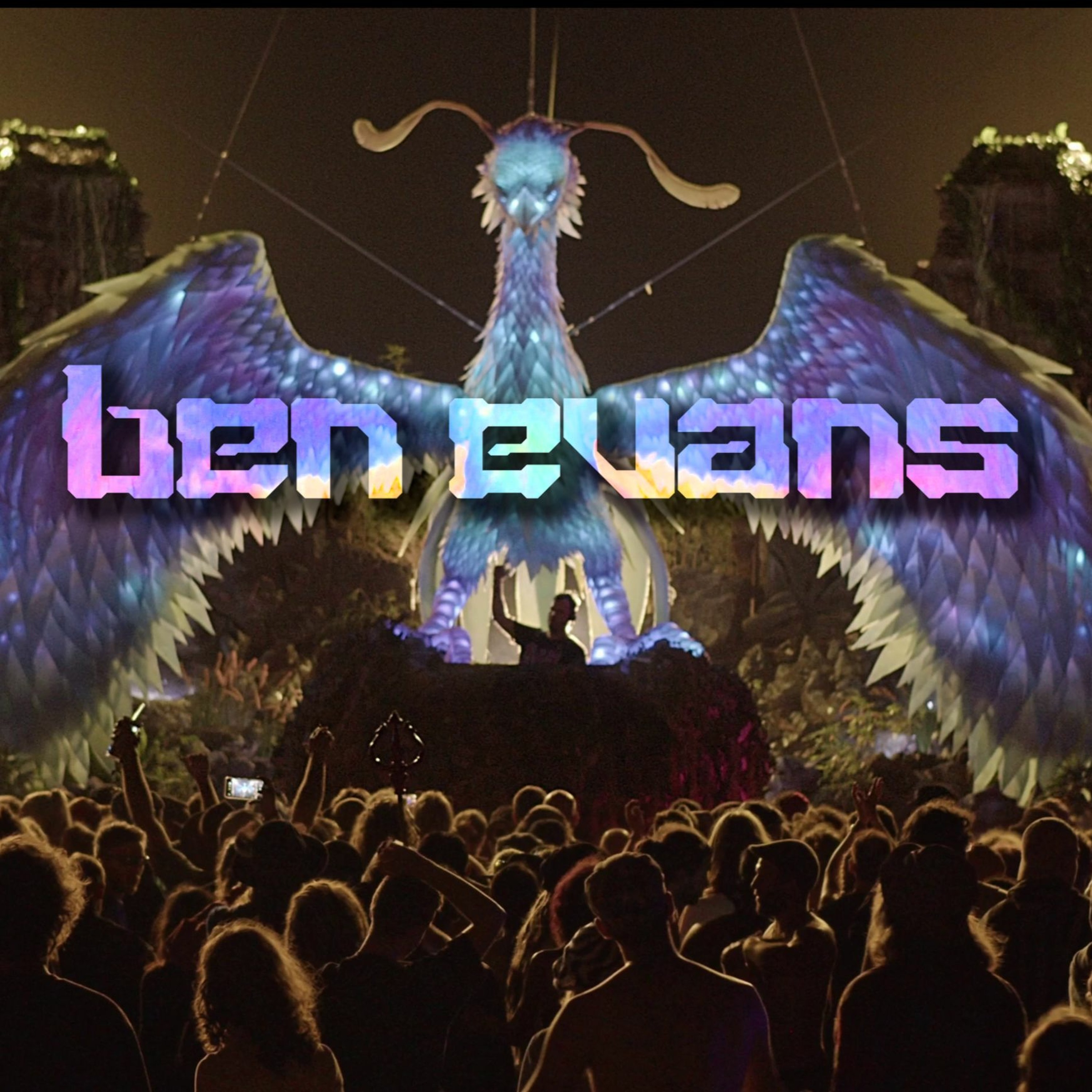 Ben Evans Music RSS Feed