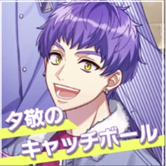 Kumon Hyodo-Yuukei no Catchball (A3!)