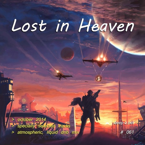 Lost In Heaven 061 - 080