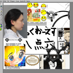 Mountain Rave NEETs 0 0 0 1 𝐵𝓊𝓇𝑔𝑒𝓇 𝒦𝒾𝓃𝑔 𝐹𝑜𝑜𝓉 𝐿𝑒𝓉𝓉𝓊𝒸𝑒