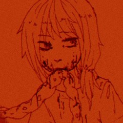 хз что