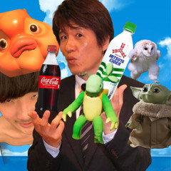 コーラ？いやっソーダ飲めよ！😡-織田家.feat「りるころな」