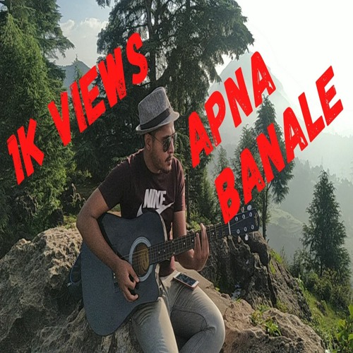 Apna Banale