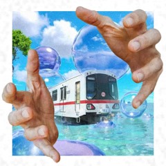 Morceaux préférés