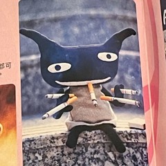 vacant ft harto falion prod chainheld