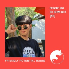 Ep 200 pt.1 w/ DJ Bowlcut