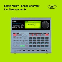 Samir Kuliev - Snake Charmer (Original Mix)