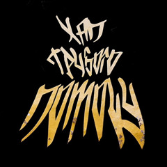 Хап грубого помолу (prod. by Jon Duff)
