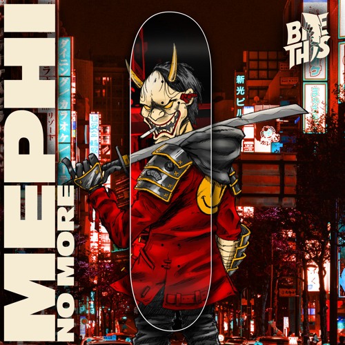 Mephi - No More