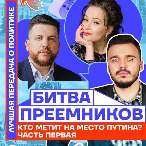 Калина вылетает первая передача Калина вылетает первая передача