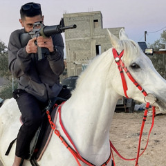 اغنية الشهيد البطل المشتبك امير ابو خديجة