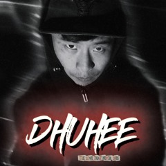 DHUHEE.