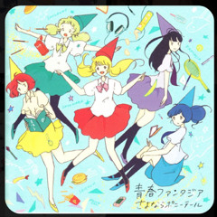 sayonara ponytail (autreus4 remix)