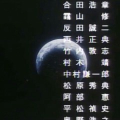 Wizard_Swag_(Prod._by_mimofr)