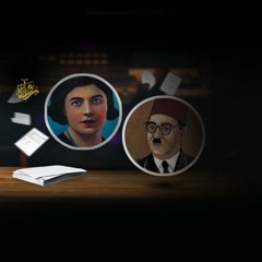 أحمد حسن الزيات عن مي زيادة