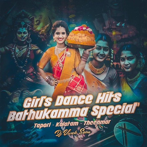 NIMMALU KOTTERO BATHUKAMMA SONG MIX DJ VIVEK SONU.mp3