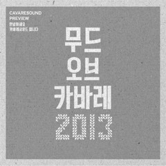 깔깔깔