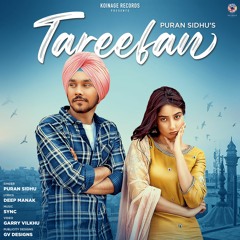 Tareefan : Puran Sidhu | New Punjabi Song 2022 | Punjabi Song 2022