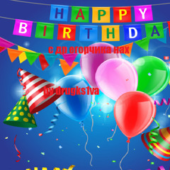 ondamiddle(hb n0ell) prod.drugks1va(me)