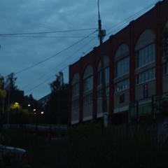 первый×эй(mashup)|rofl tr0ck