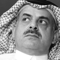 ‎⁨حزين | ضيدان بن قضعان