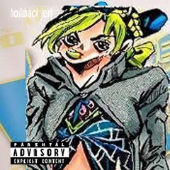 Hollaback Girl - Jerk (OUT ON ALL PLATS LINK IN DESC)