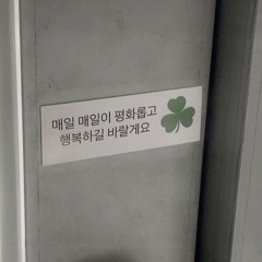 god - 촛불하나