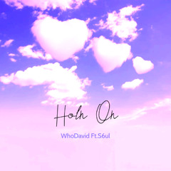Hold On