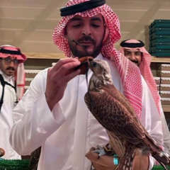 من دم وايل توزعنا على كل دار