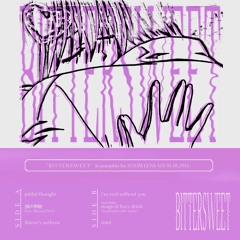 la pumpkin for ZOOM/LENS420 (LUST release party)