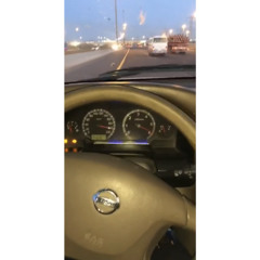 اذا مرة احنا التقينا