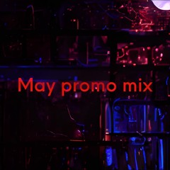 May 2023 promo mix
