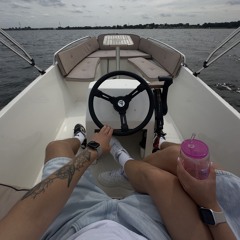 Давай уедем