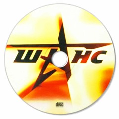 PLYNE - Шанс