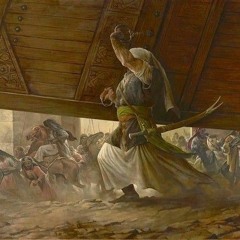 امل دنقل - لا تصالح