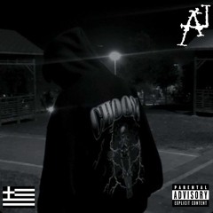 B0n App3t1t (ft.Suckmeh)